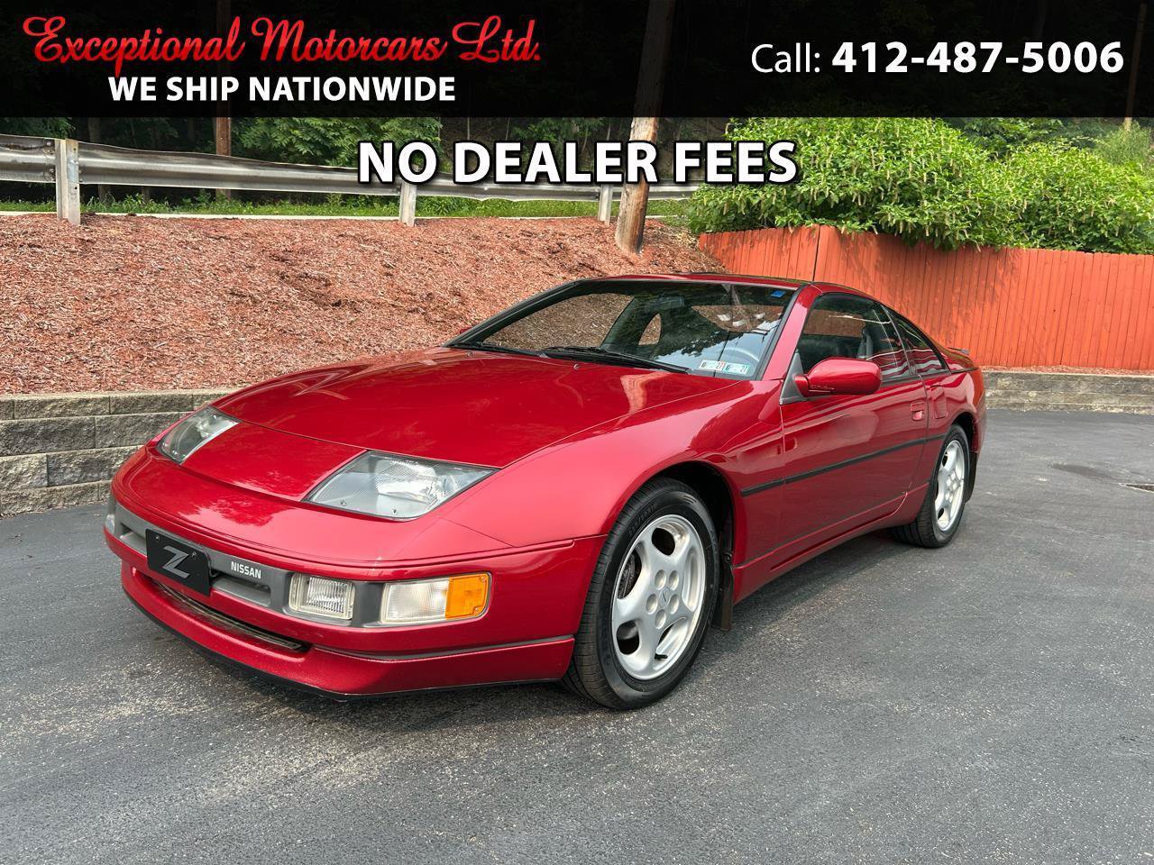 Used Nissan 300ZX for Sale Near Me - Autotrader