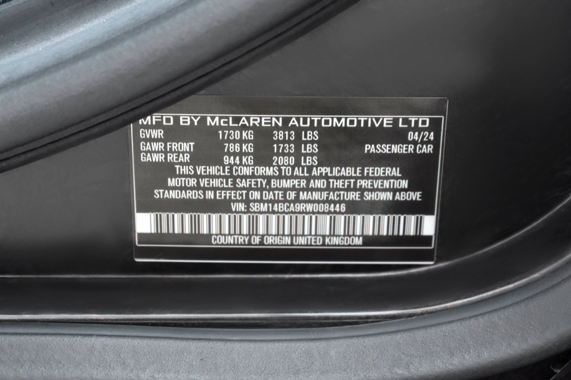Used 2024 McLaren 750S Spider photo 32