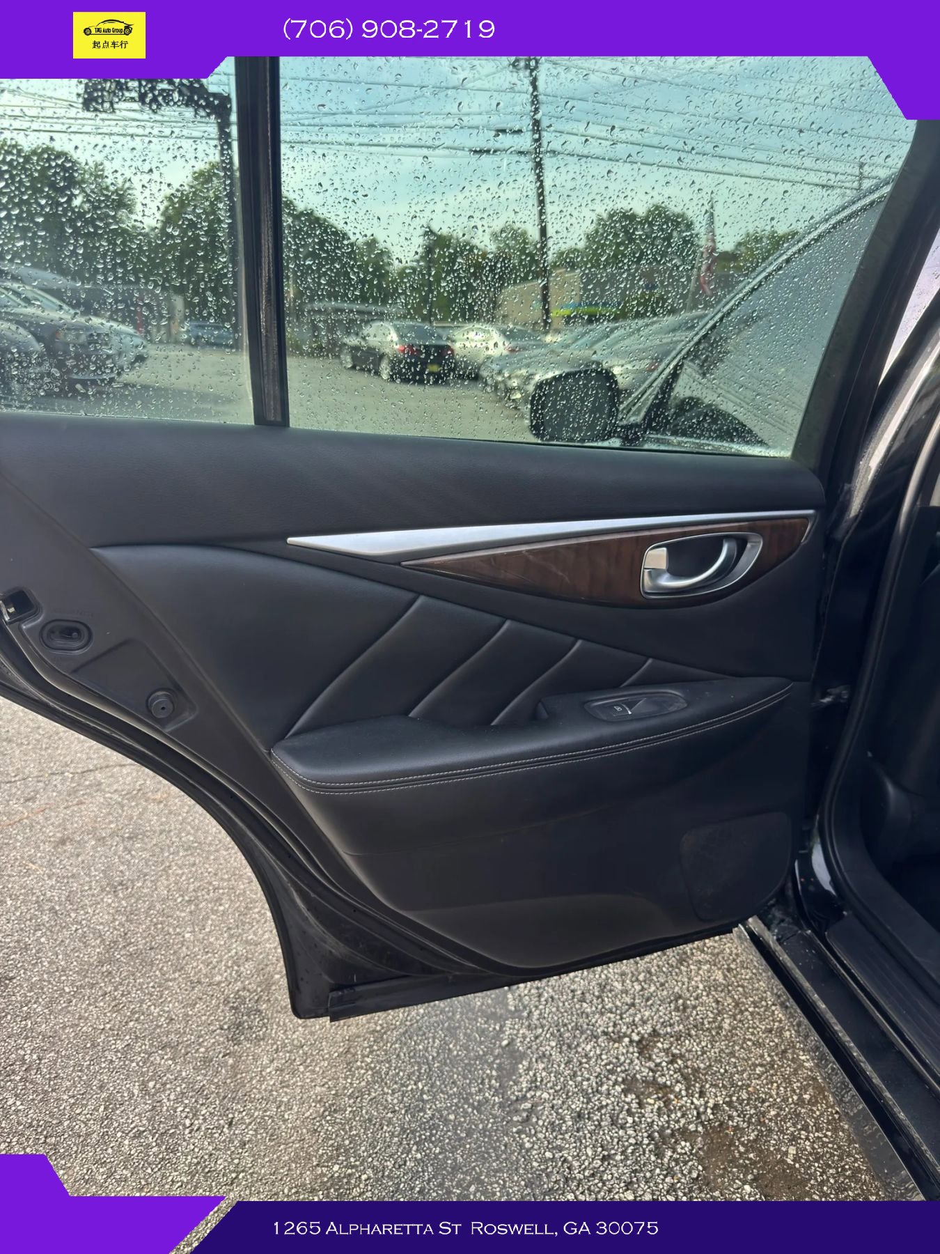 2014 INFINITI Q50 Premium