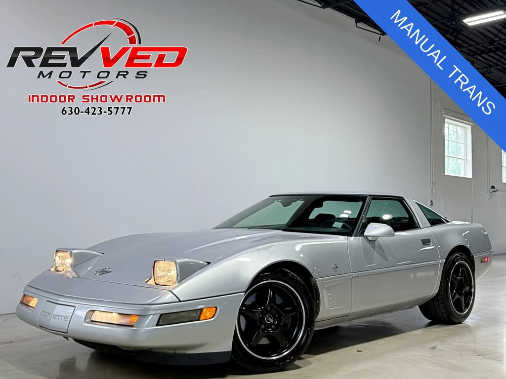 Used 1996 Chevrolet Corvette Coupe
