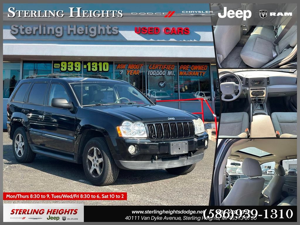 Used 2007 Jeep Grand Cherokee Laredo