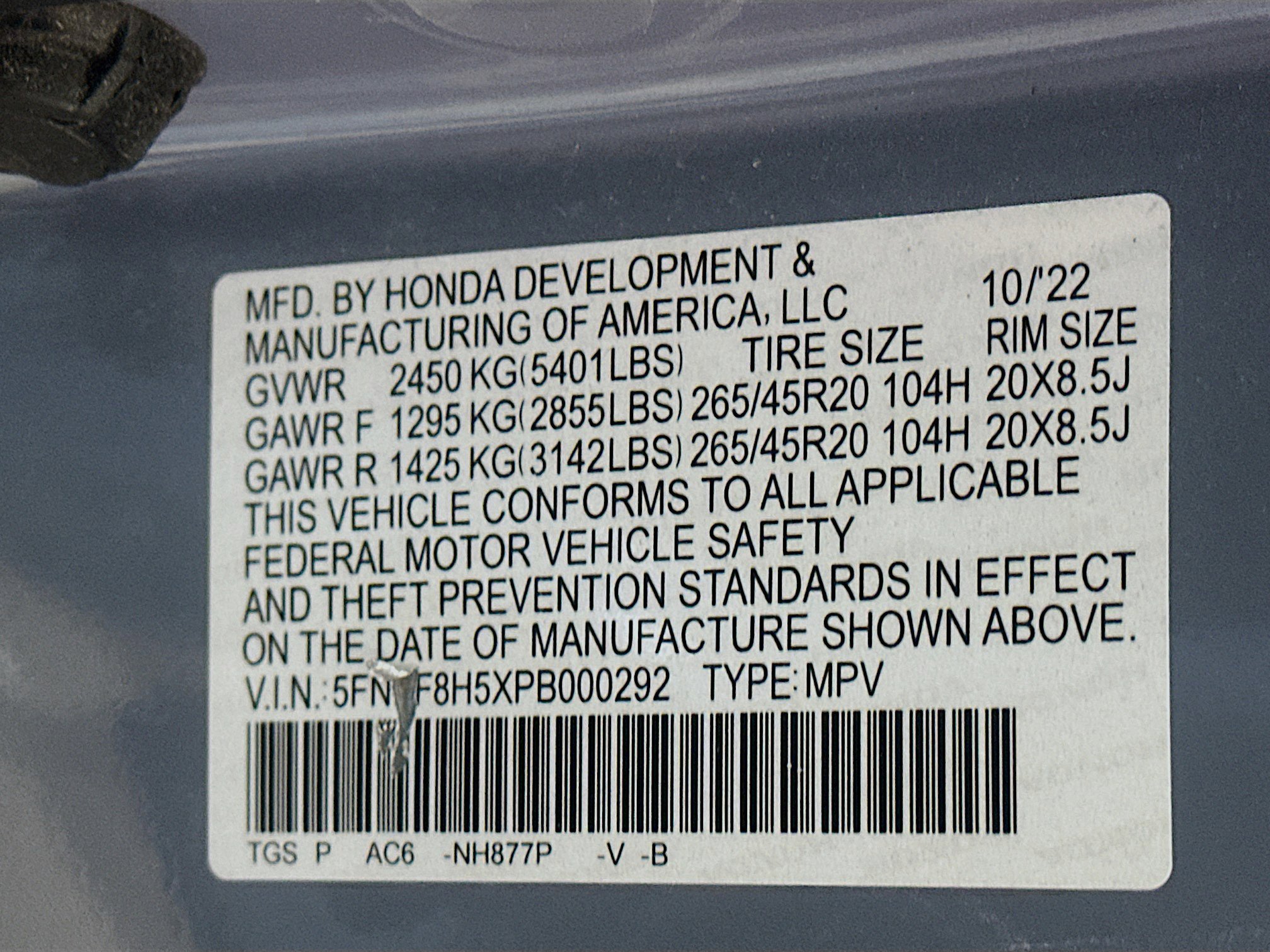 2023 Honda Passport EX-L