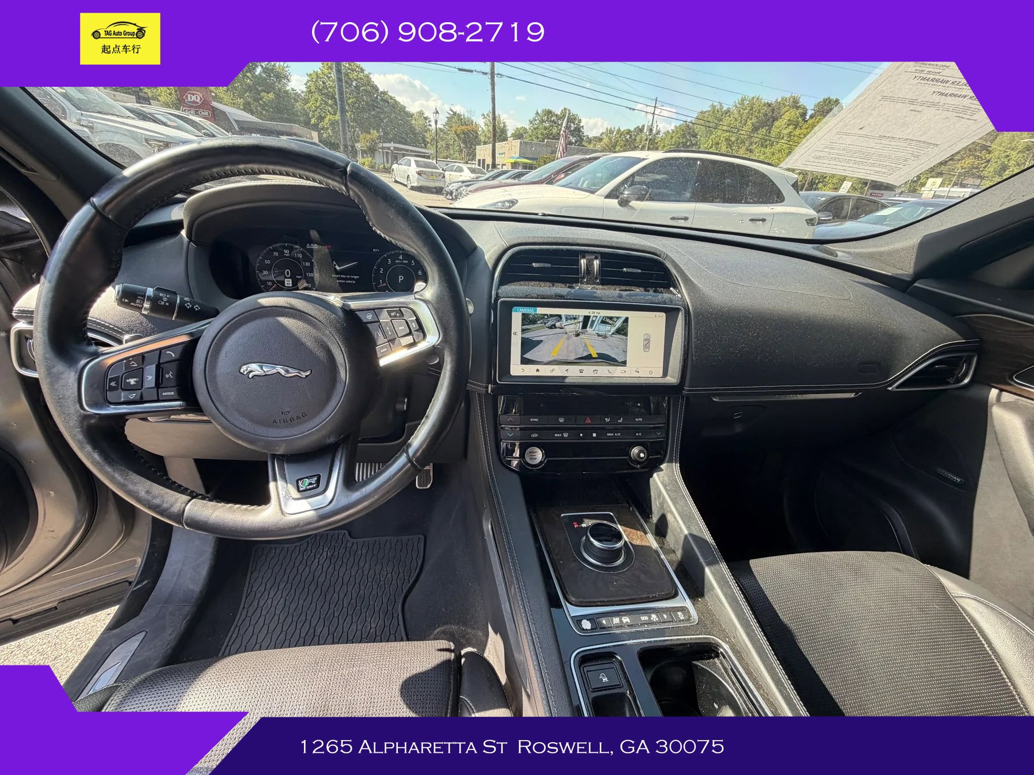 2019 Jaguar F-Pace R-Sport