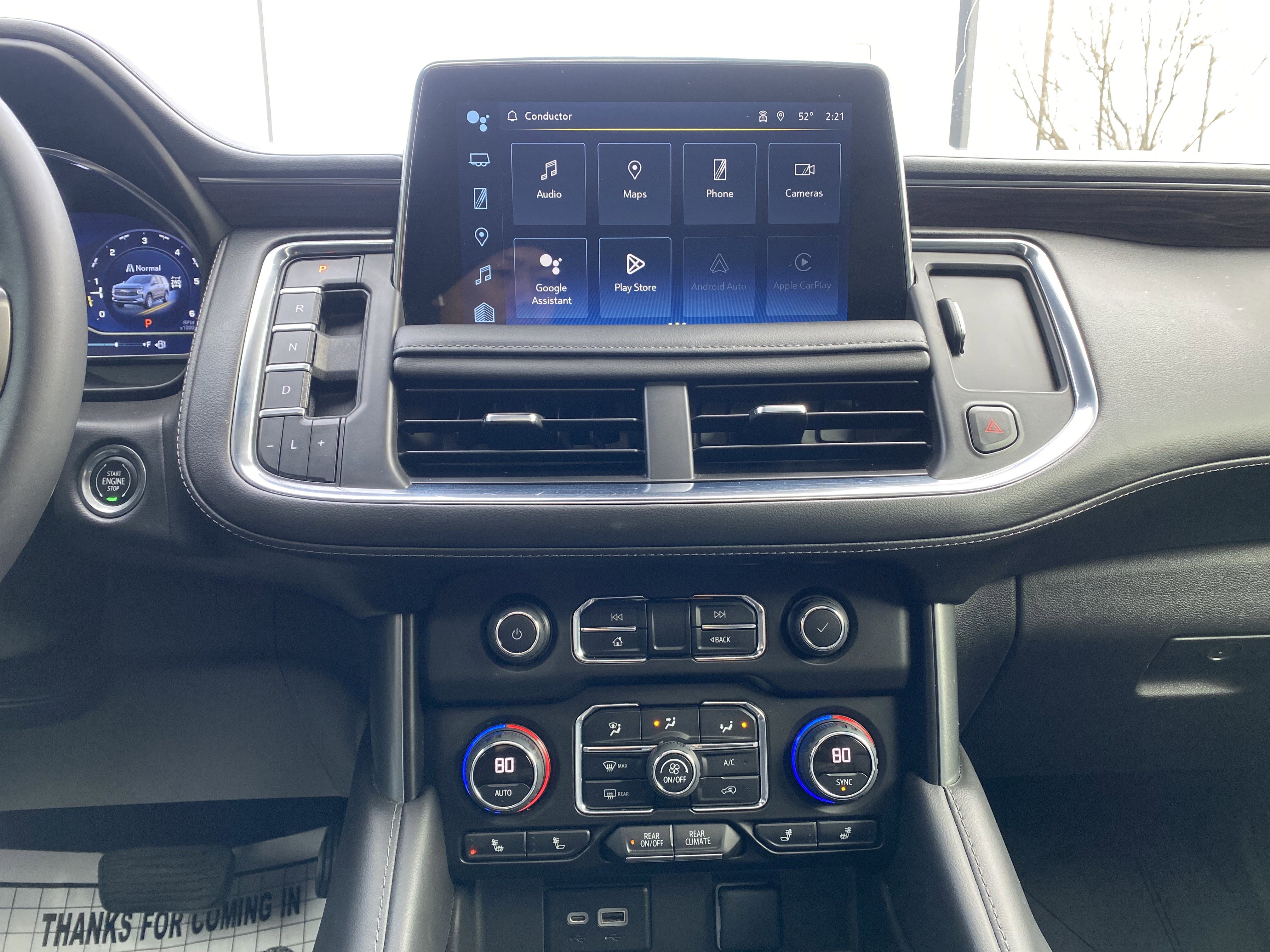 2023 Chevrolet Suburban Z71