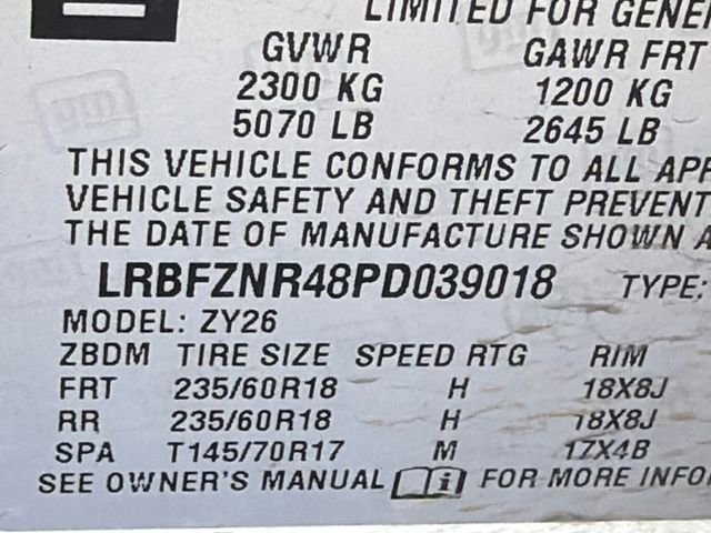 2023 Buick Envision Essence