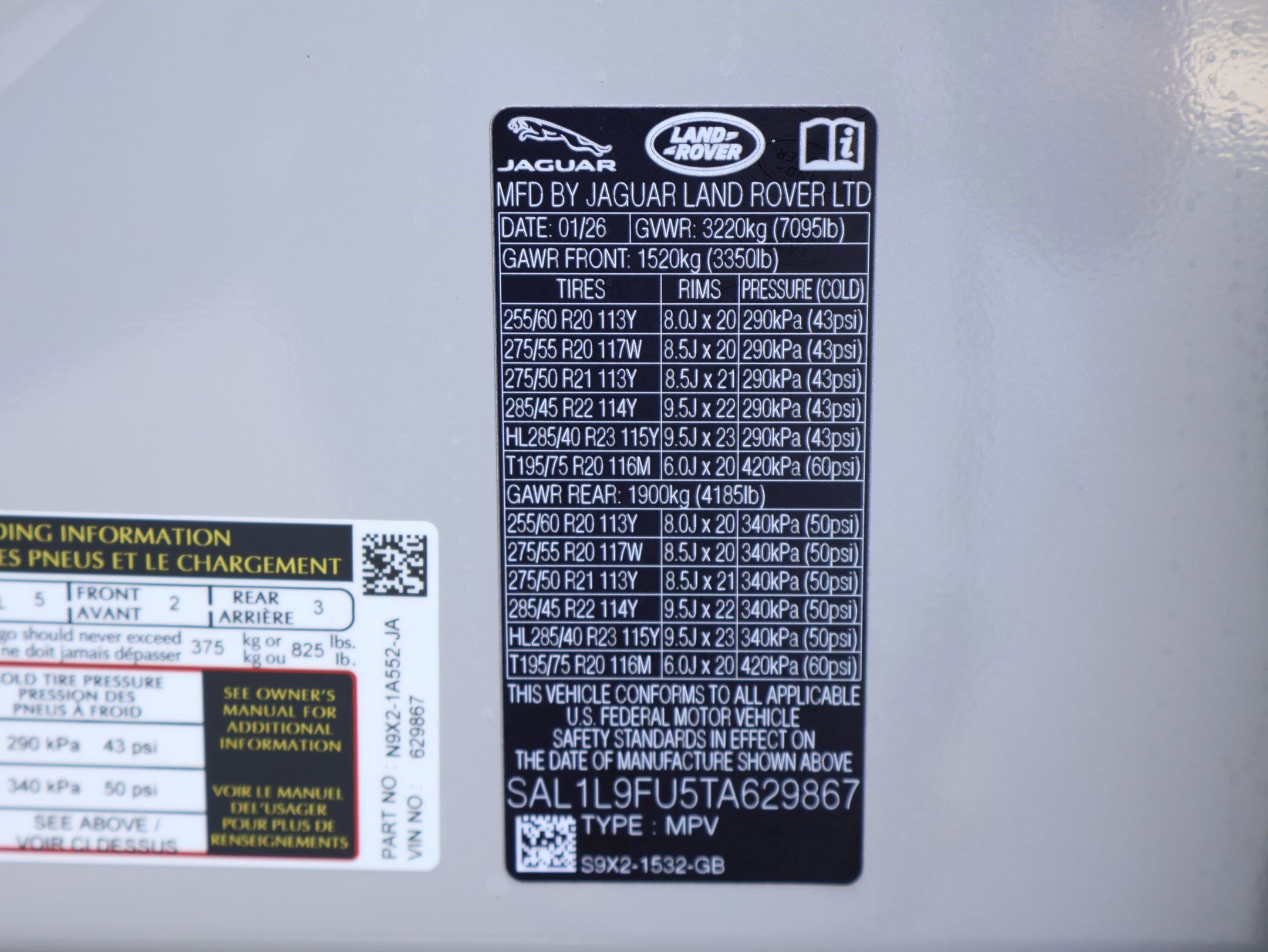 2026 Land Rover Range Rover Sport Dynamic SE