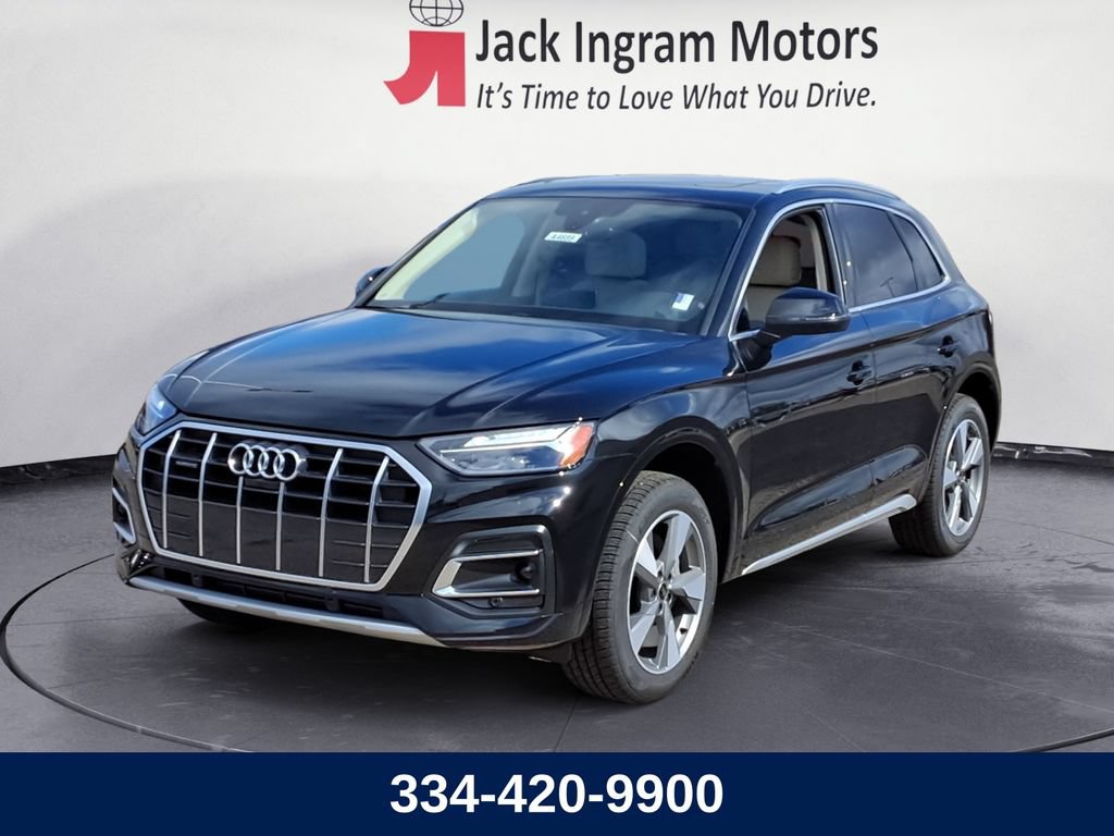 Used 2025 Audi Q5 2.0T Premium Plus w/ Premium Plus Package