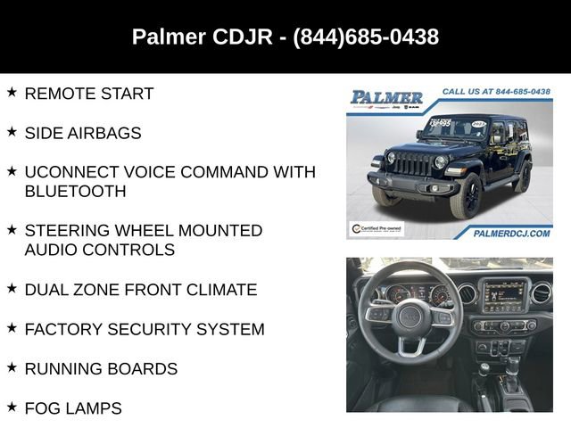 2023 Jeep Wrangler Altitude