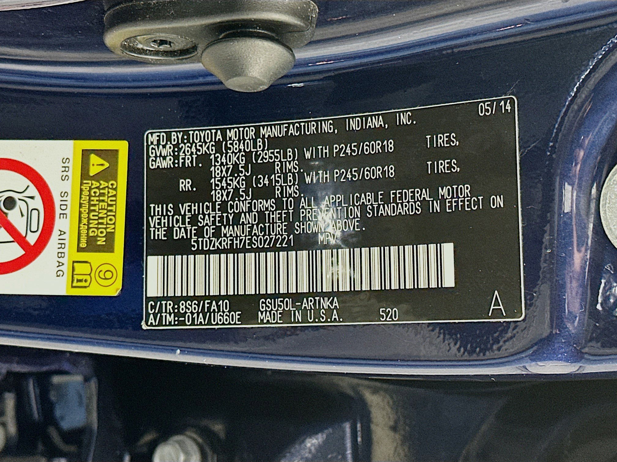 2014 Toyota Highlander Plus