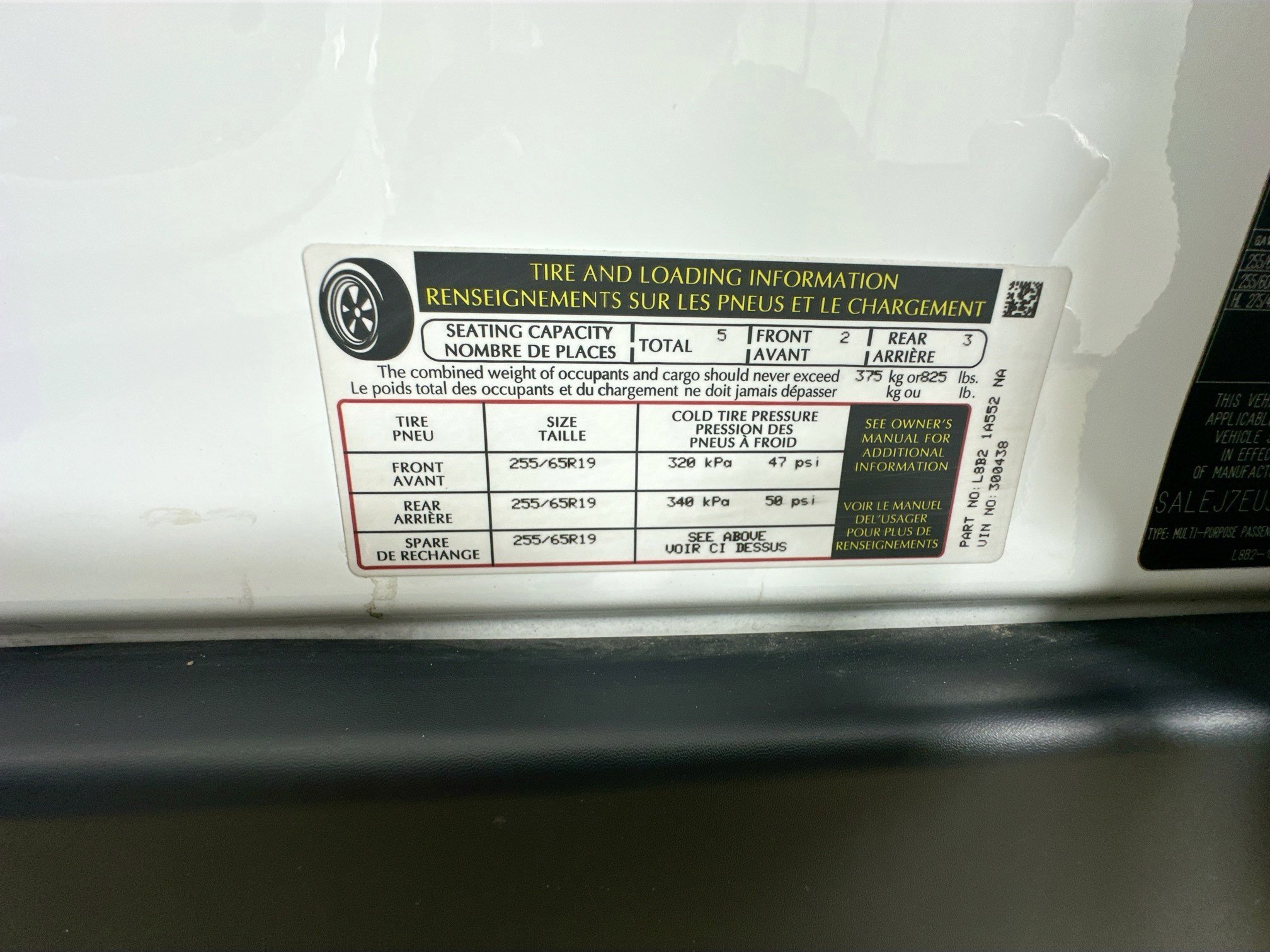 2024 Land Rover Defender 110 S