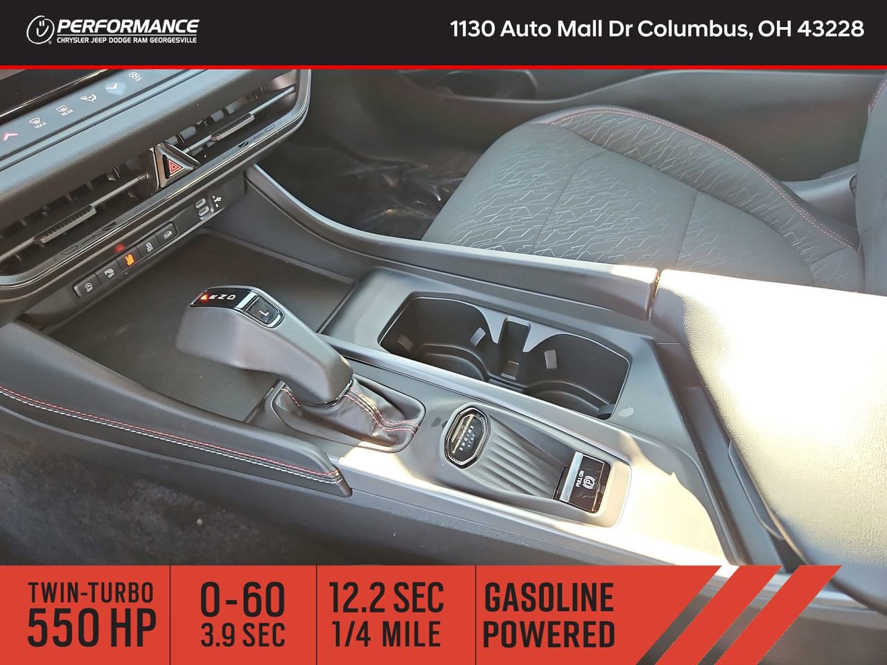 2026 Dodge Charger Scat Pack