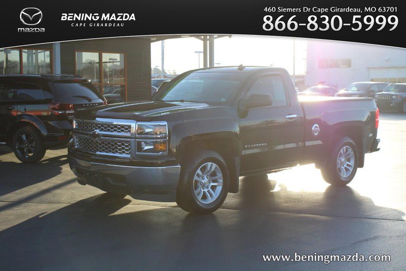 Used Cars For Sale Right Now In Cape Girardeau Mo Autotrader