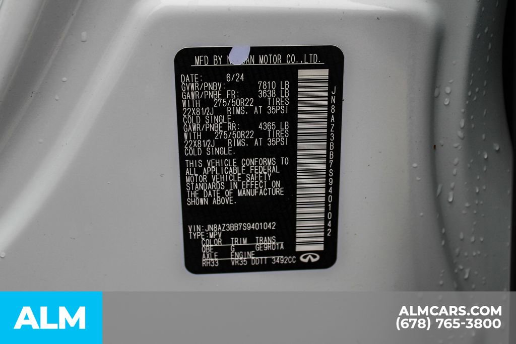 2025 INFINITI Qx80 Luxe