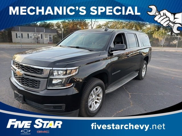 2015 Chevrolet Suburban Shield LT