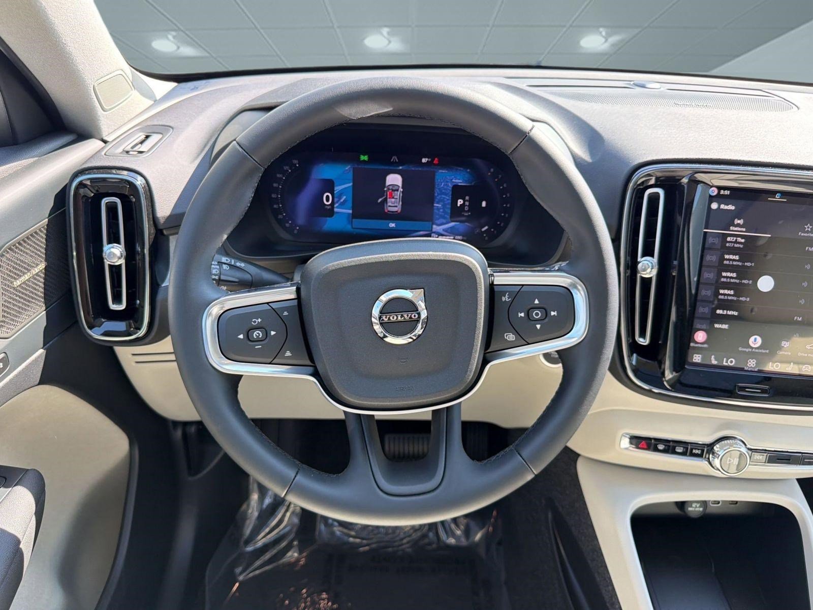 2026 Volvo Xc40 B5 Ultra