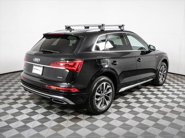 2023 Audi Q5 2.0T Premium Plus
