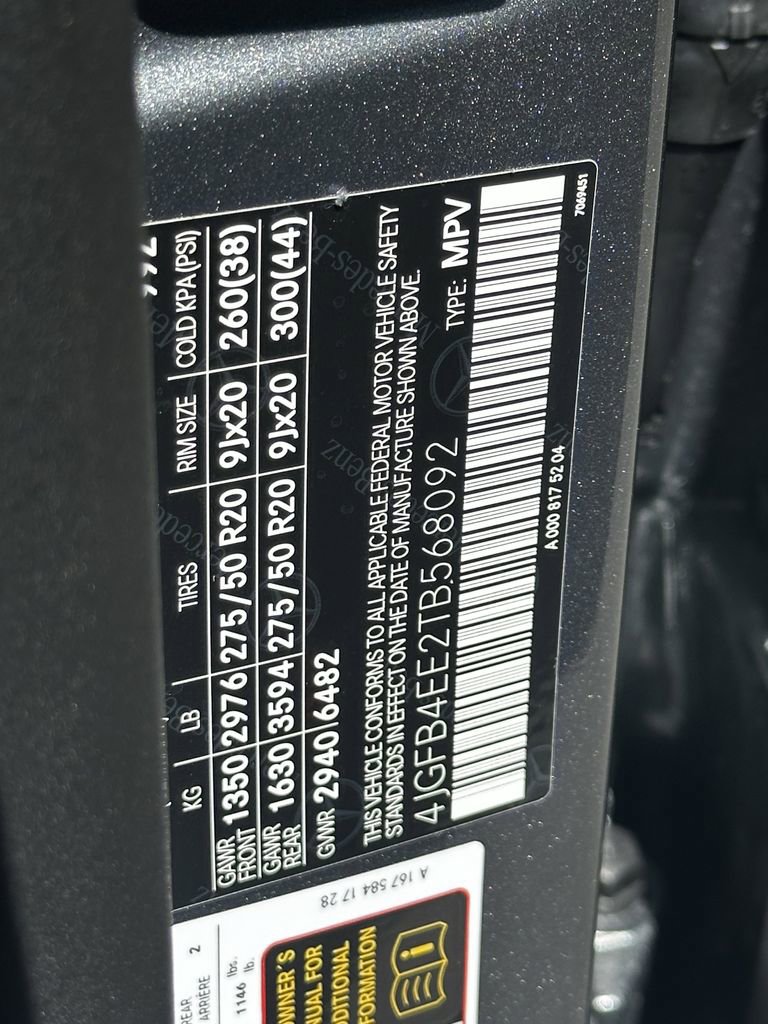 2026 Mercedes-Benz GLE 350 4MATIC