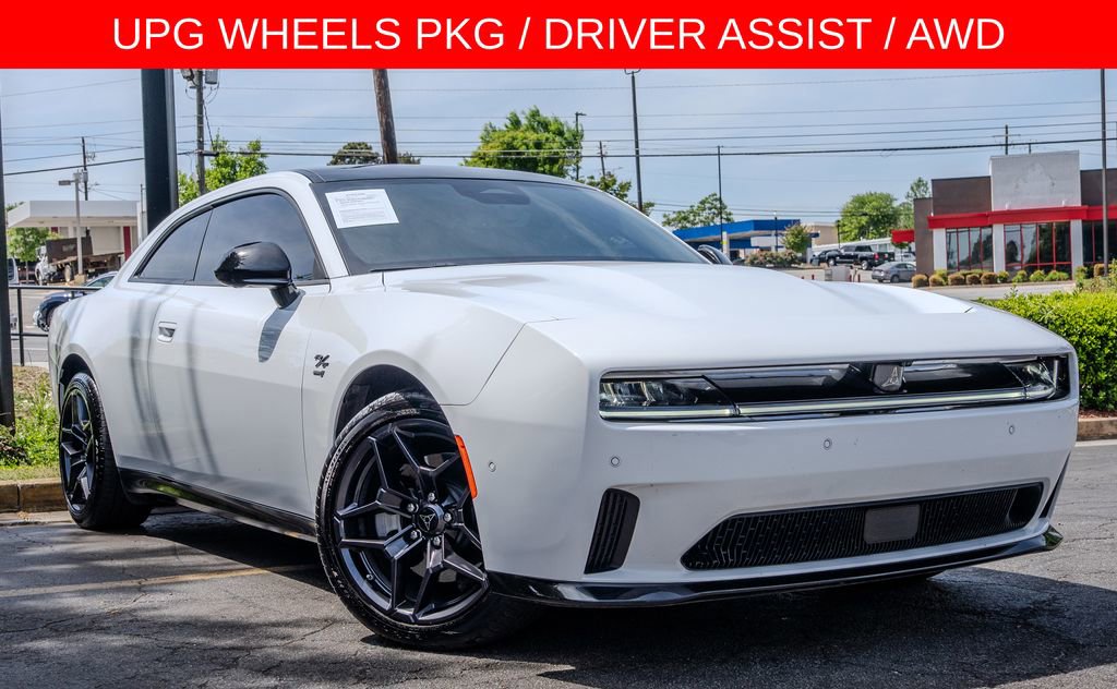 2024 Dodge Charger R/T