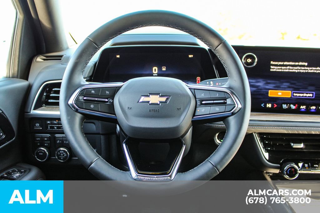 2025 Chevrolet Suburban High Country