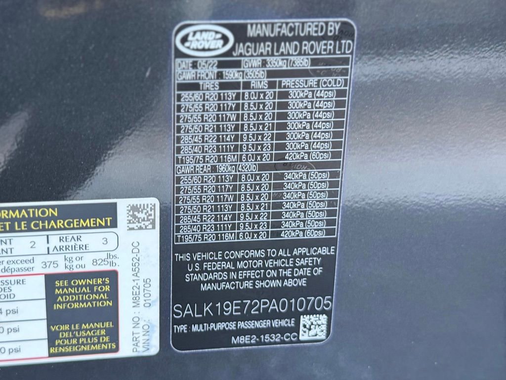 2023 Land Rover Range Rover Autobiography