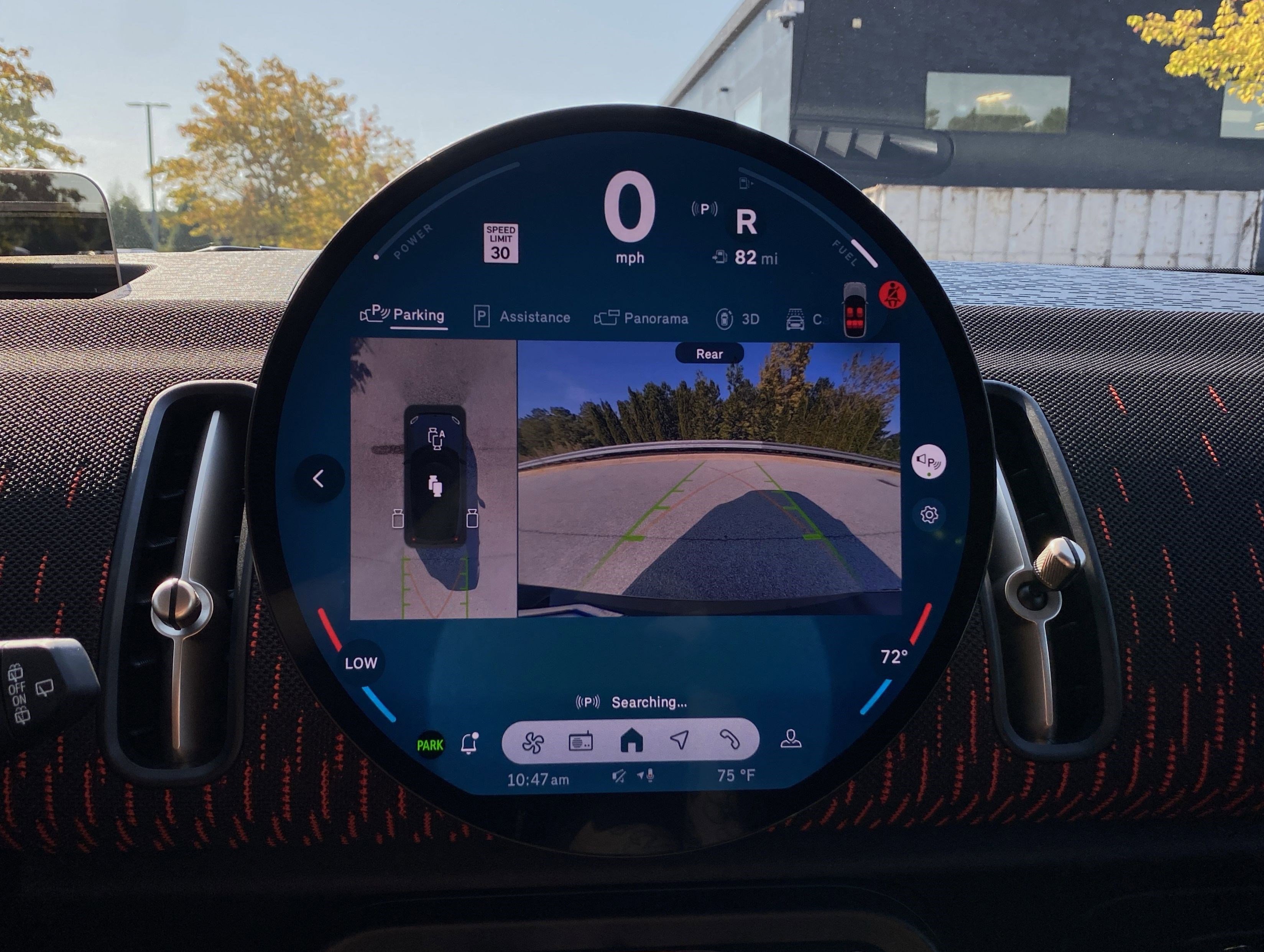 2026 MINI Cooper Countryman S