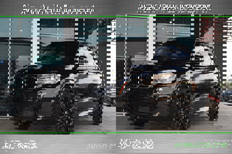 2017 BMW X5 sDrive35i