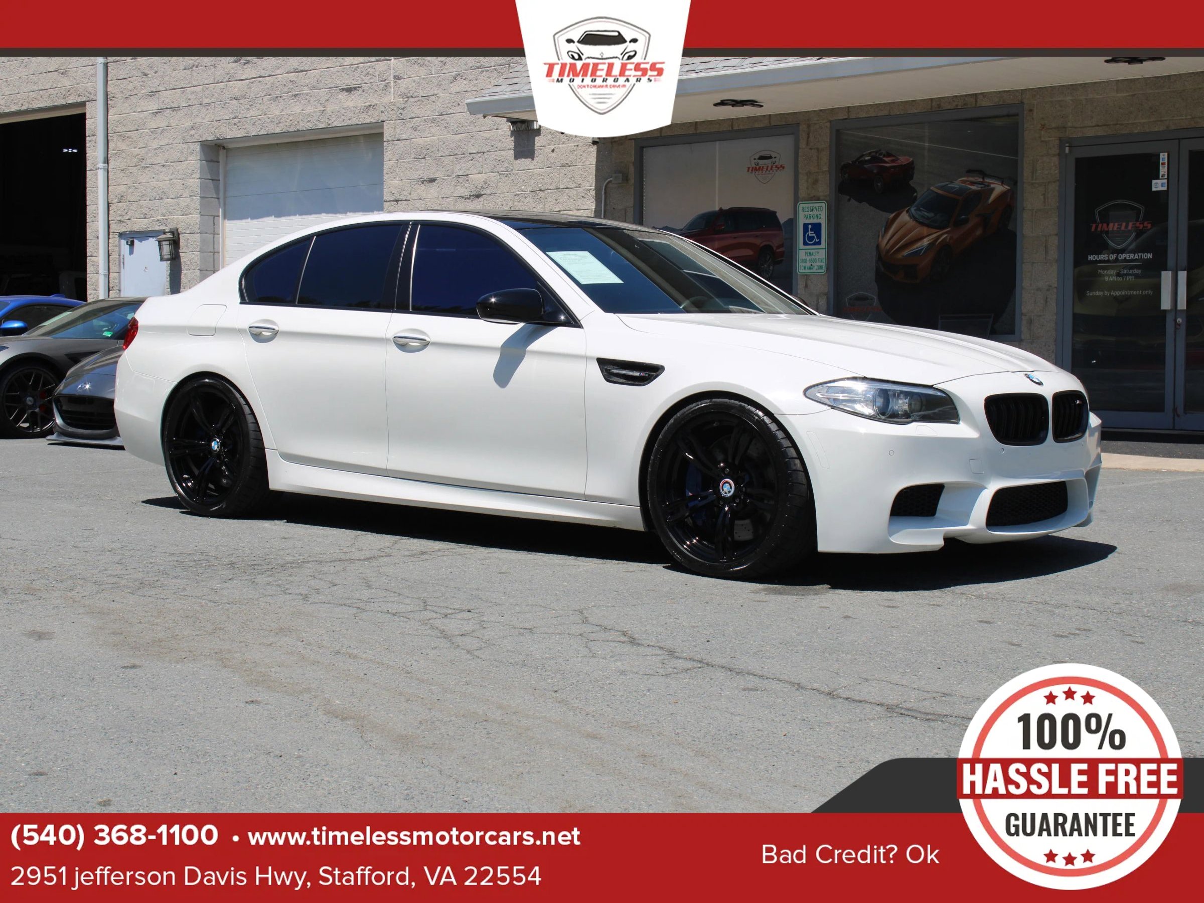 Used 2016 BMW M5