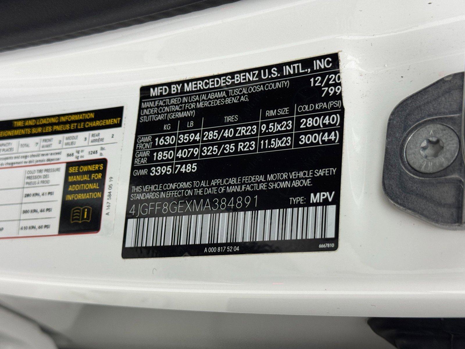 2021 Mercedes-Benz GLS 580 4MATIC