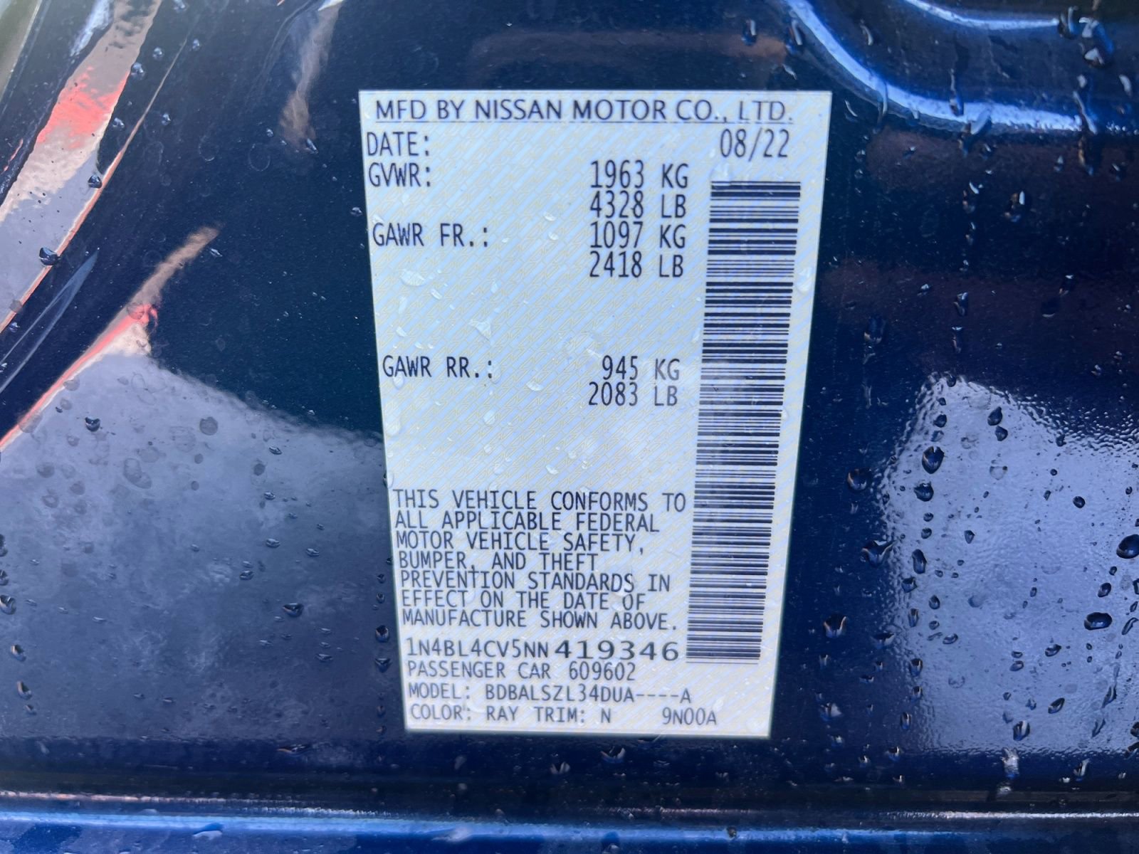 2022 Nissan Altima 2.5 SR