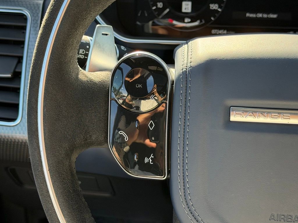 2021 Land Rover Range Rover Sport HST