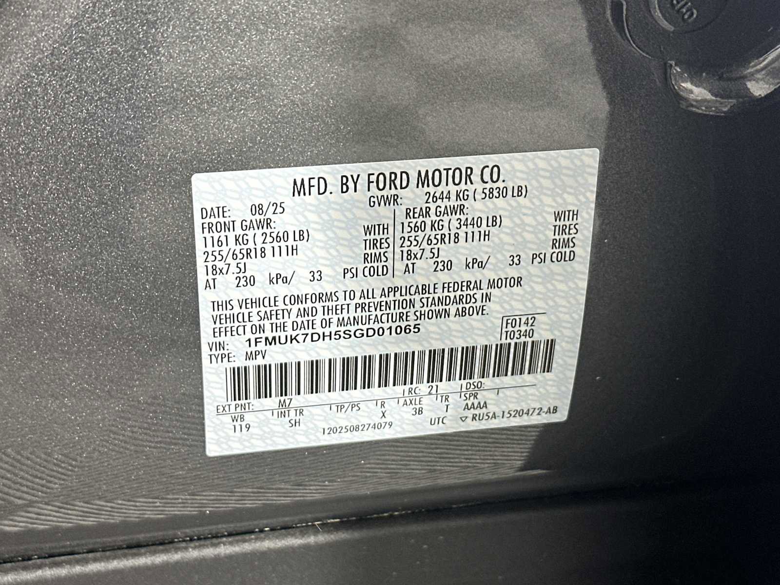 2025 Ford Explorer Active