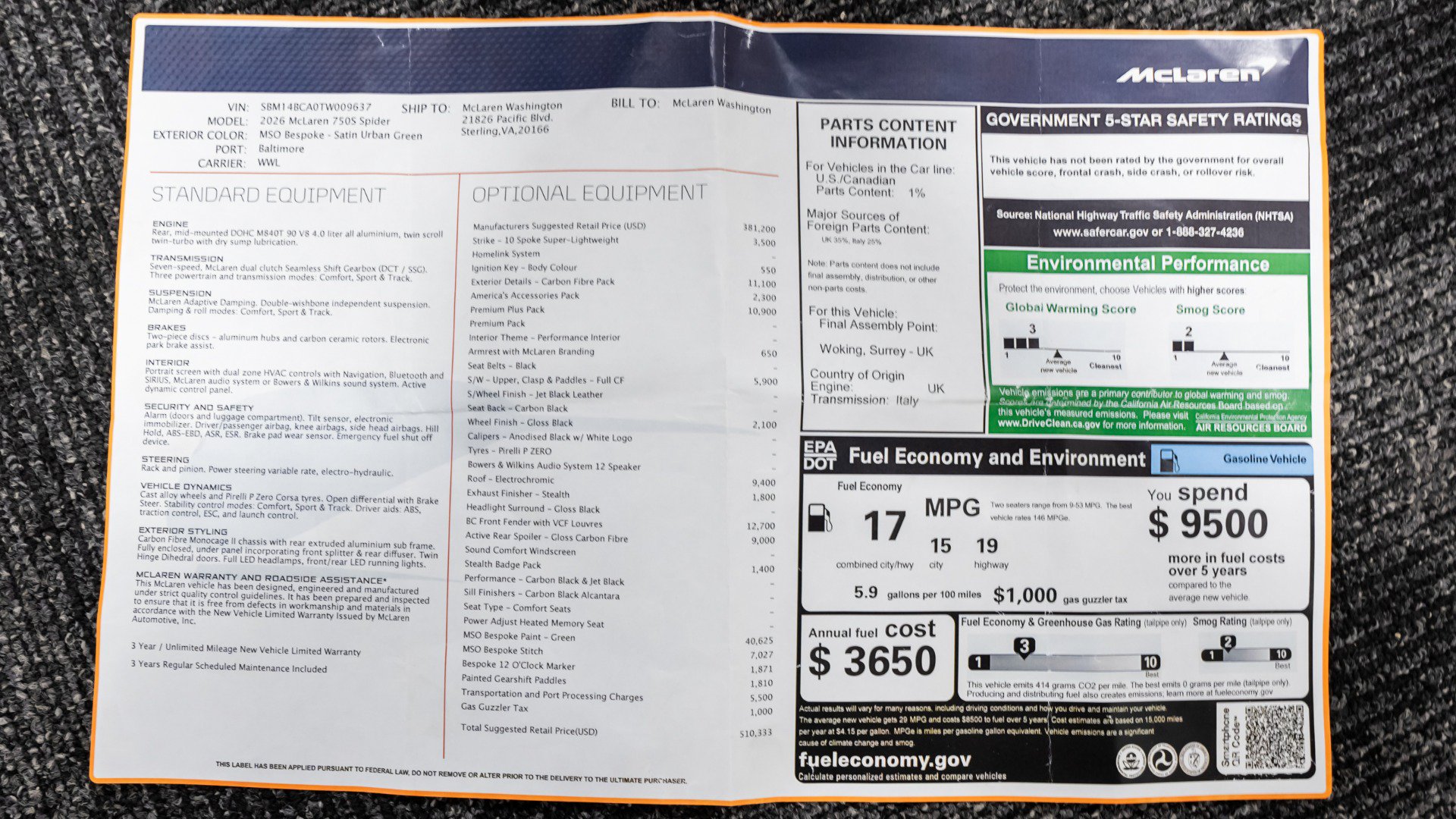 Used 2026 McLaren 750S Spider photo 83