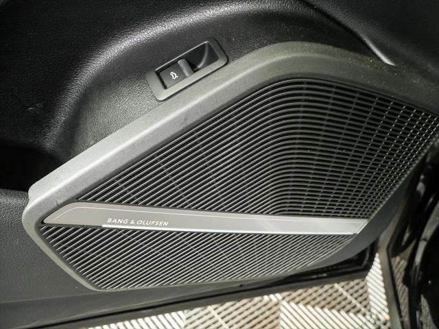 2023 Audi Q5 2.0T Premium Plus