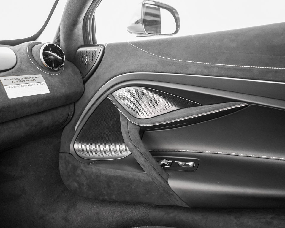 New 2027 McLaren 750S photo 11