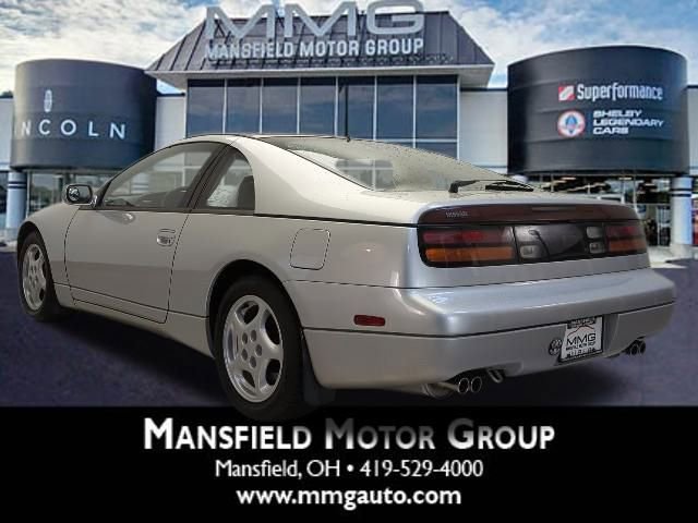 売約済 Used 1991 Nissan 300ZX for Sale - Kelley Blue Book