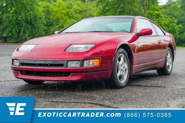 Used 1990 Nissan 300ZX GS