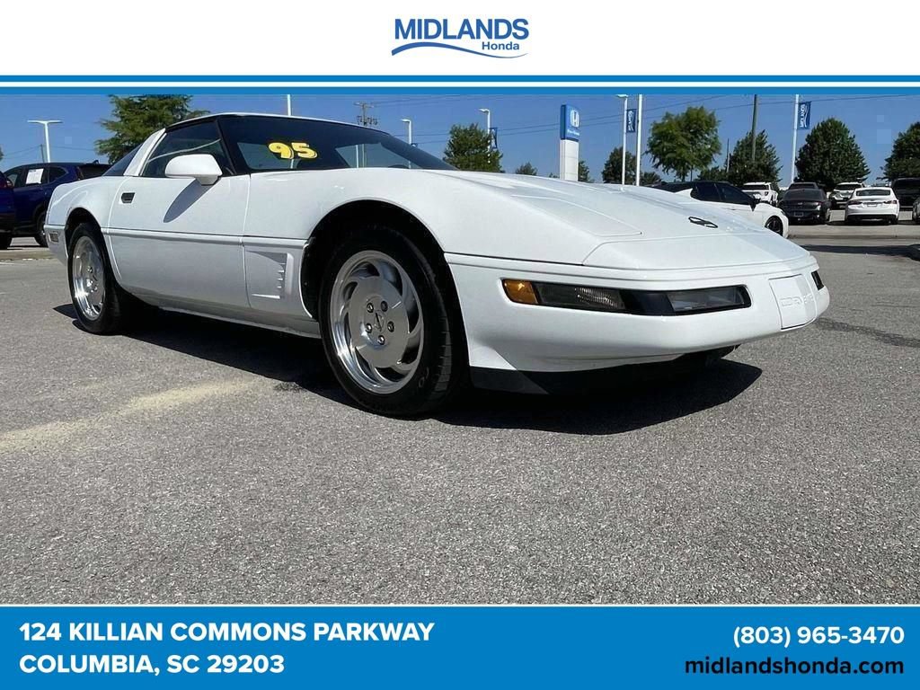 Used 1995 Chevrolet Corvette Coupe