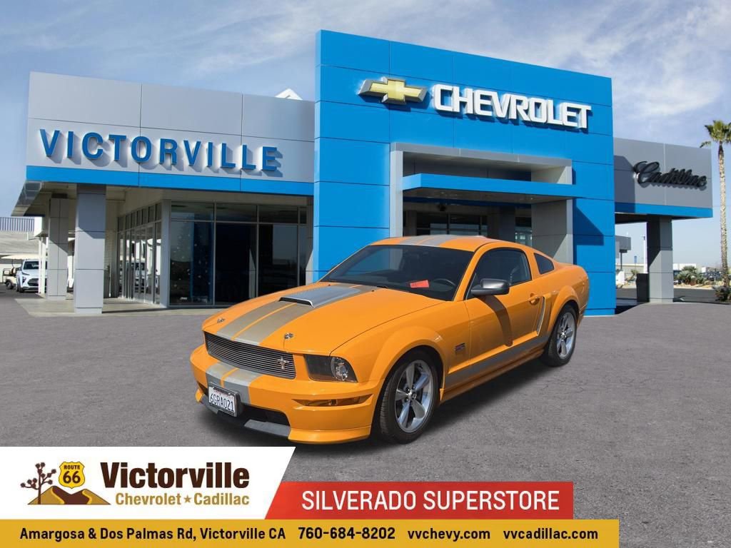 Used 2008 Ford Mustang GT Premium
