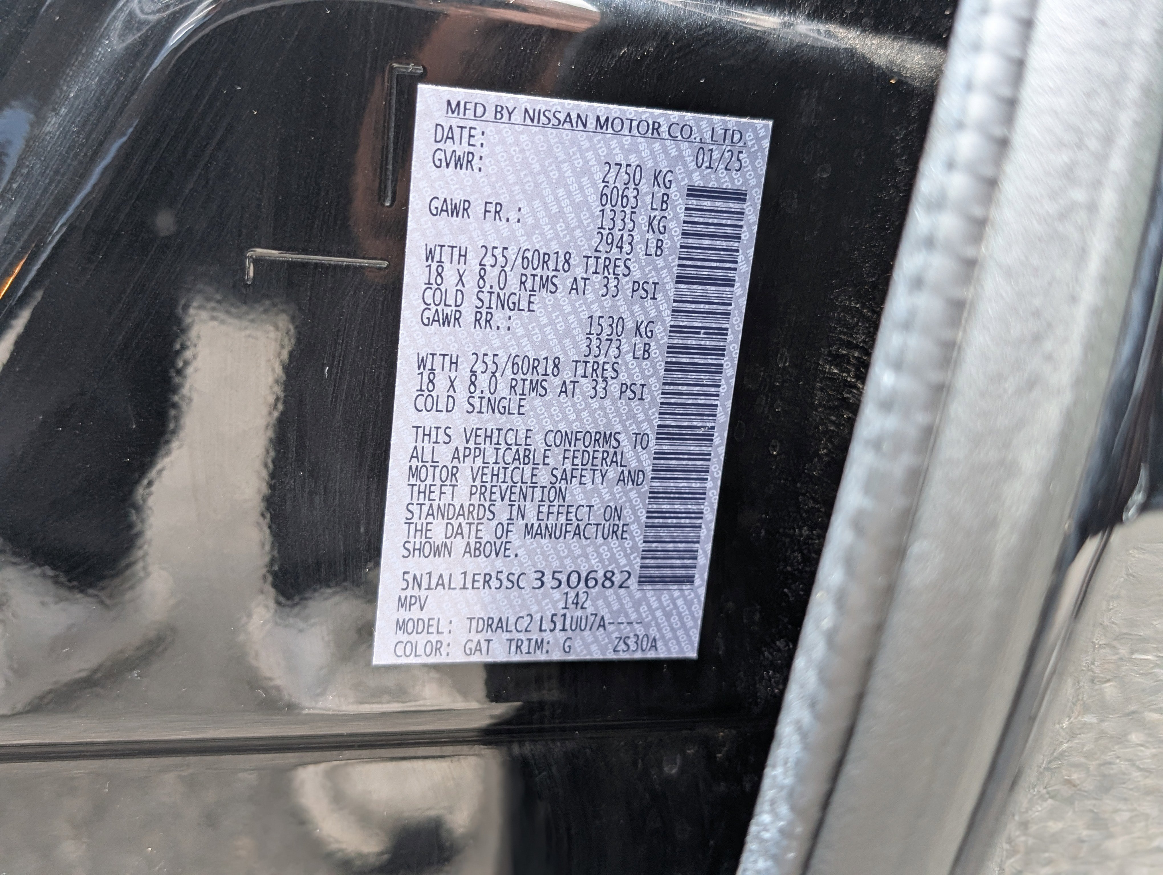 2025 INFINITI Qx60 Pure