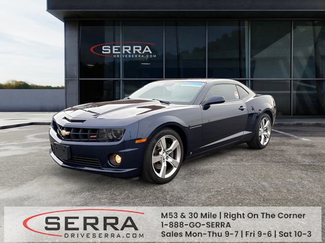 Used 2010 Chevrolet Camaro SS w/ RS Package