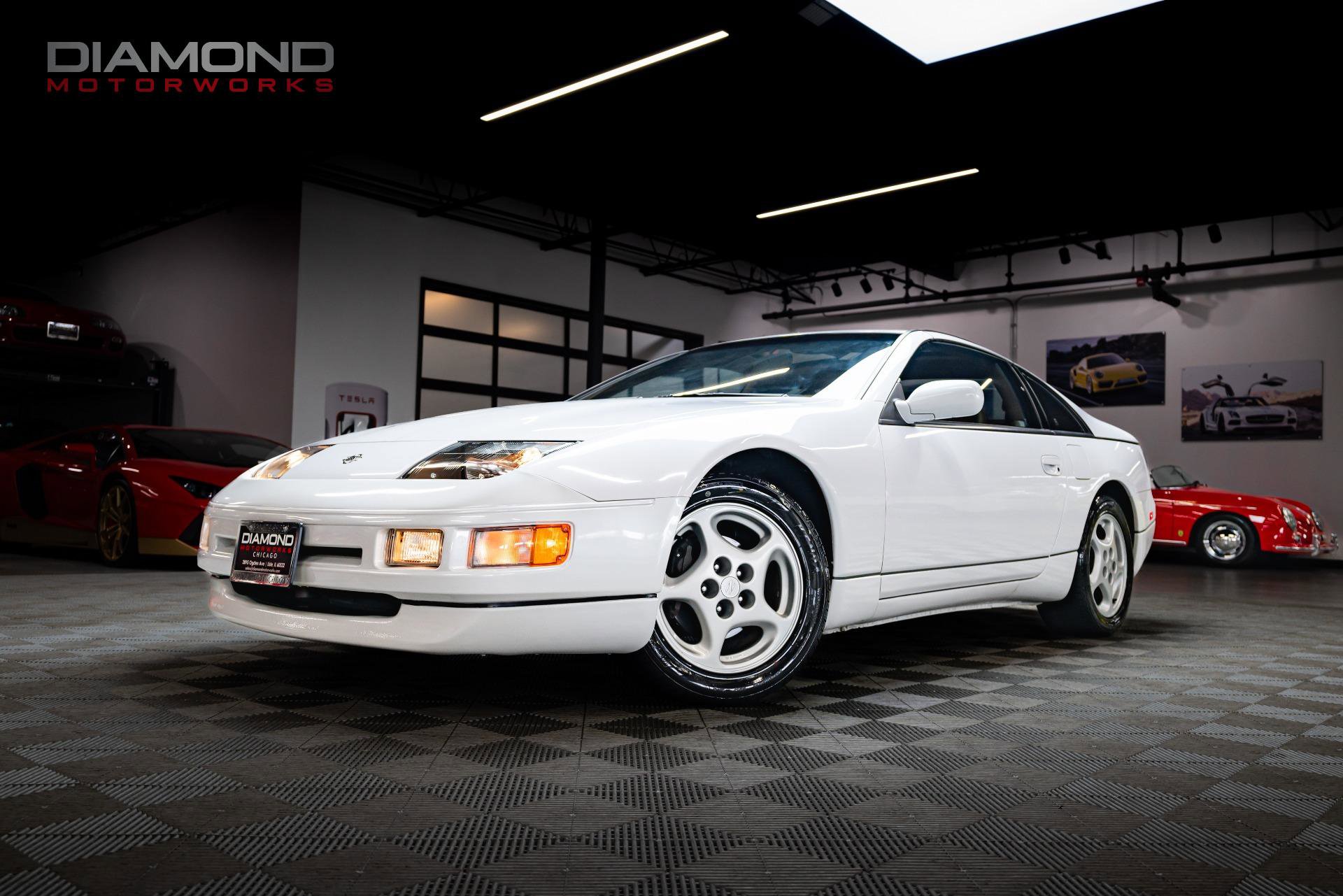 Used Nissan 300ZX for Sale in Chicago, IL - Autotrader