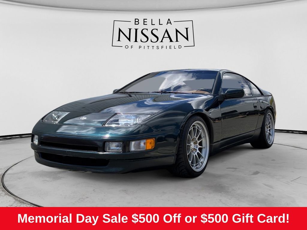 Used 1994 Nissan 300ZX Hatchback