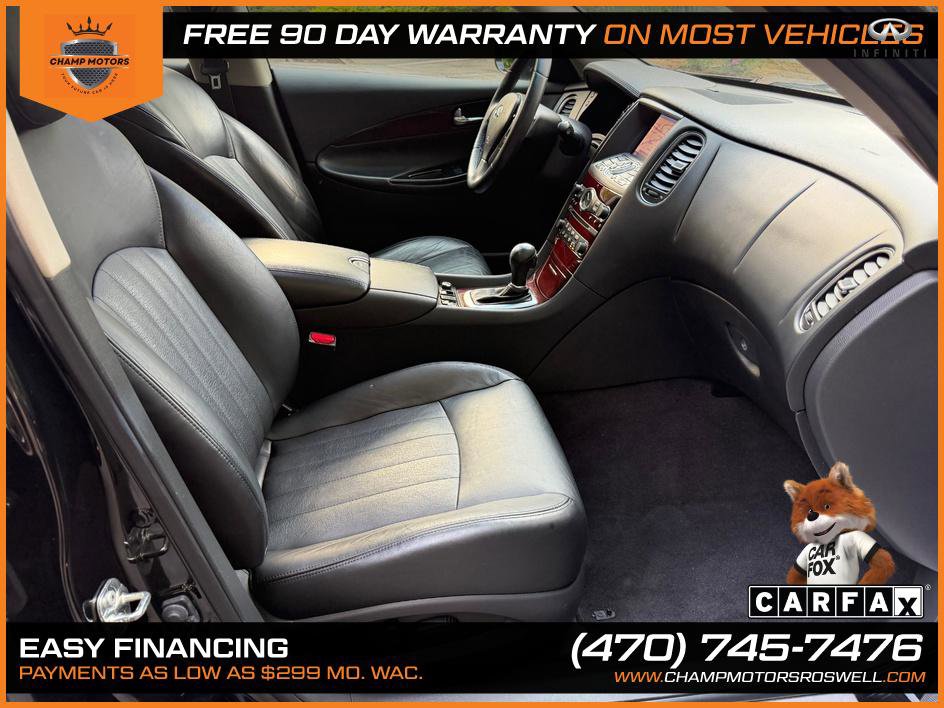 2017 INFINITI Qx50 AWD