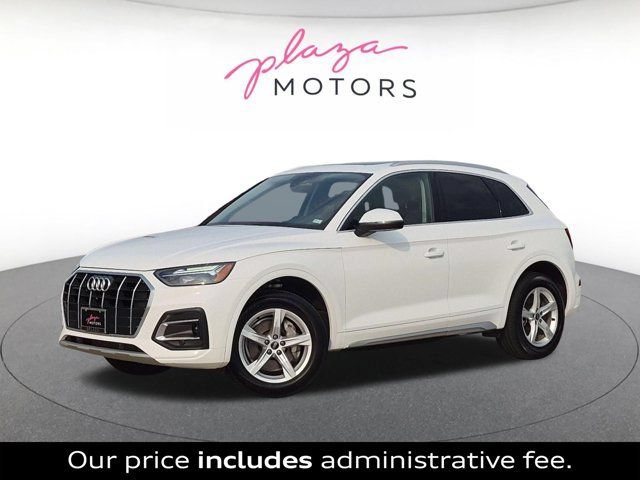 Certified 2023 Audi Q5 2.0T Premium w/ Convenience Package