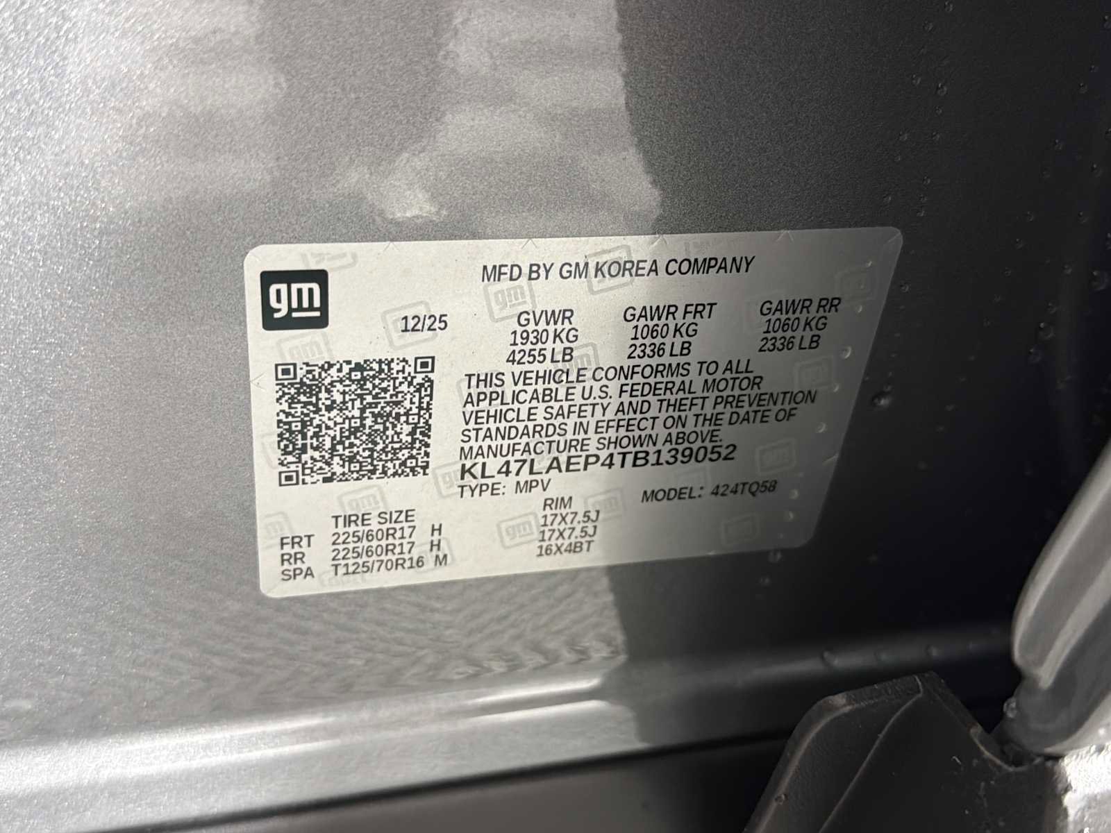 2026 Buick Envista Preferred