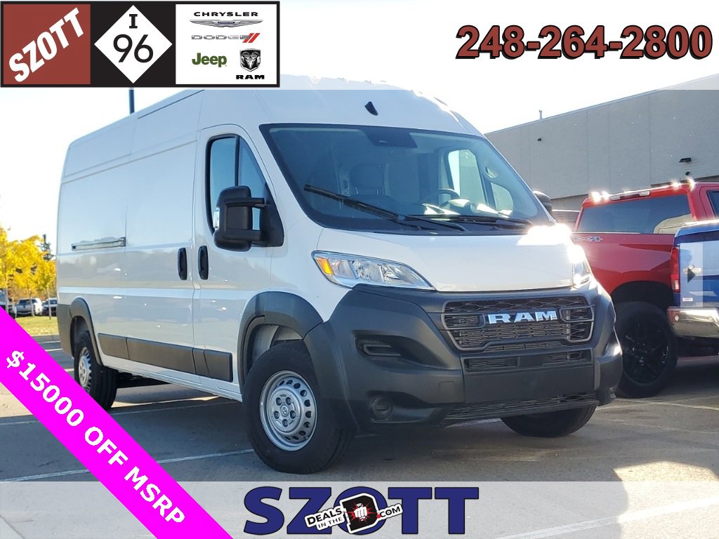 2025 Ram ProMaster 2500