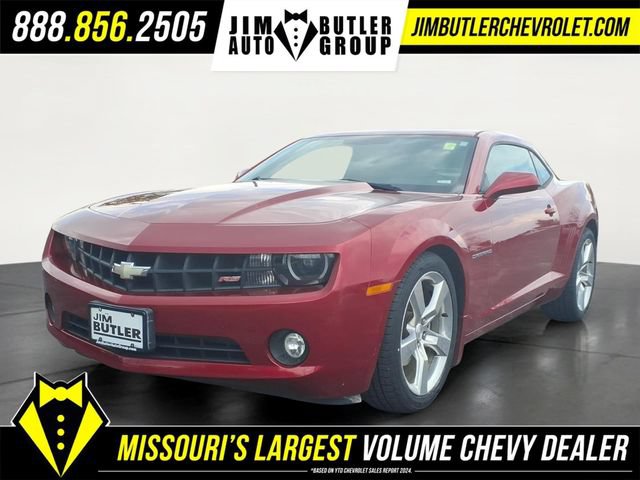 Used 2013 Chevrolet Camaro LT w/ RS Package