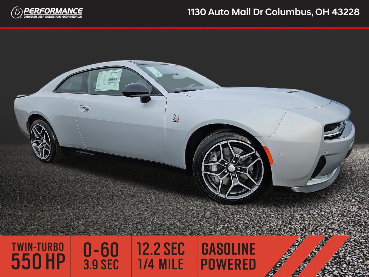 2026 Dodge Charger Scat Pack