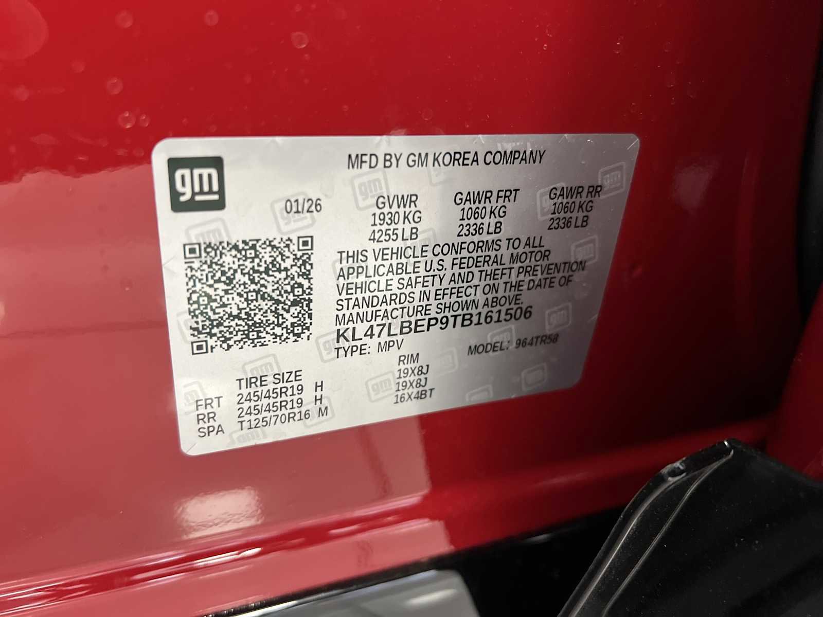 2026 Buick Envista Sport Touring