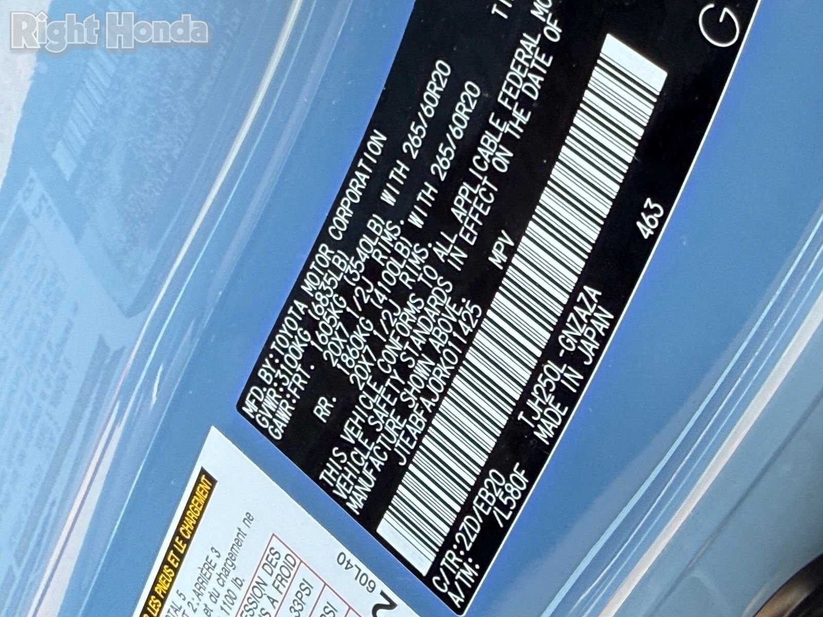 2024 Toyota Land Cruiser